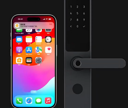 清城iPhone维修站分享在iPhone上使用家庭钥匙开启智能门锁 