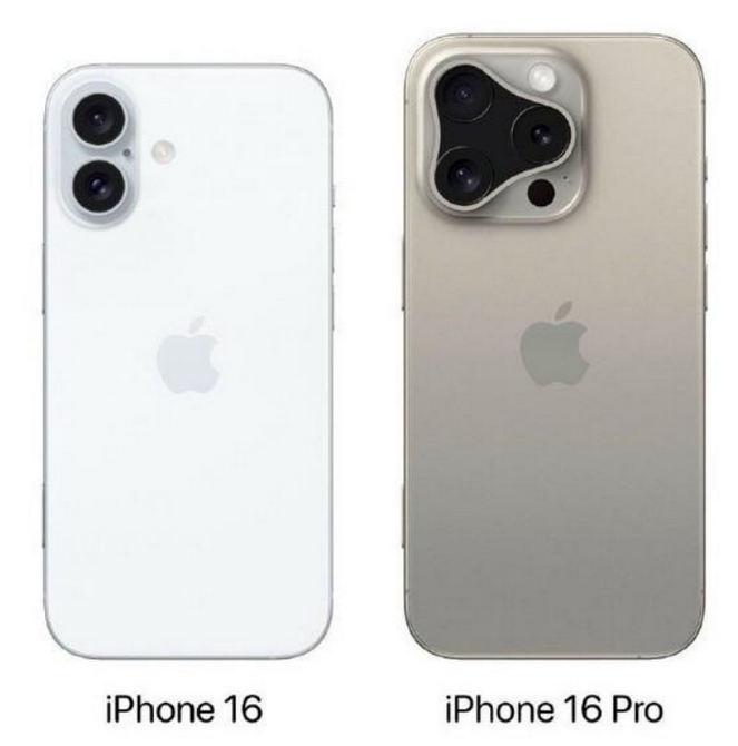 清城苹果16维修网点分享iPhone16系列提升明显吗 