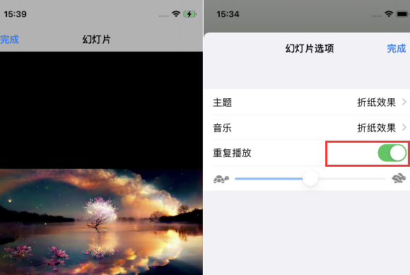 清城苹果14维修店分享iPhone14相册视频如何循环播放