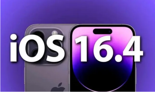 清城苹果14维修分享：iPhone14可以升级iOS16.4beta2吗？ 