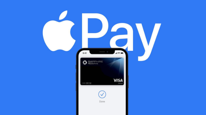 清城苹果14服务点分享iPhone 14 设置 Apple Pay 后，锁屏密码不正确怎么办 