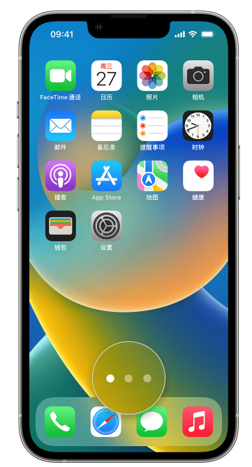 清城苹果手机维修分享iPhone 已安装的应用不见了怎么办 