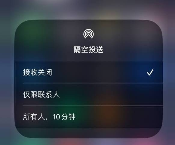 清城苹果手机维修分享iOS 16.1.1 正式版修复了哪些问题 