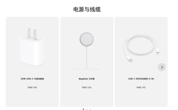 清城苹果手机维修分享相比iPhone 14，iPhone 15有哪些变化和改进 