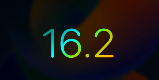 清城苹果手机维修分享iOS16.2 正式版什么时候发布 