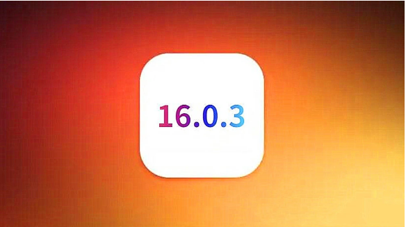 清城苹果手机维修分享iOS16.0.3正式版值得更新吗 