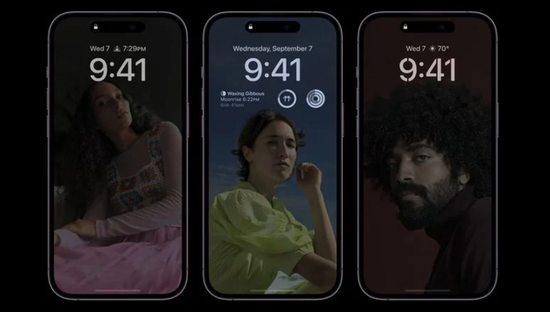 清城苹果14维修分享iPhone 14 Pro系列全天候显示会自动关闭 