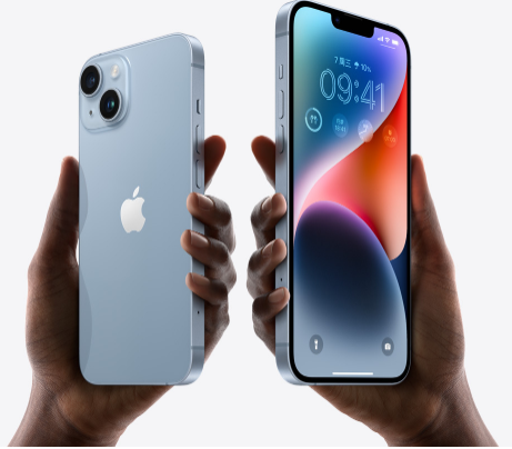 清城苹果14维修分享iPhone14与iPhone13参数对比 