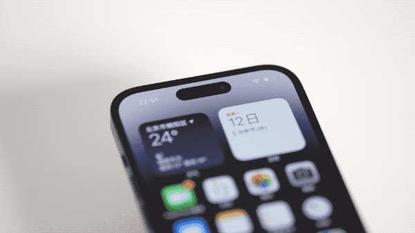 清城苹果14维修分享如何告诉别人你换了iPhone 14 Pro 