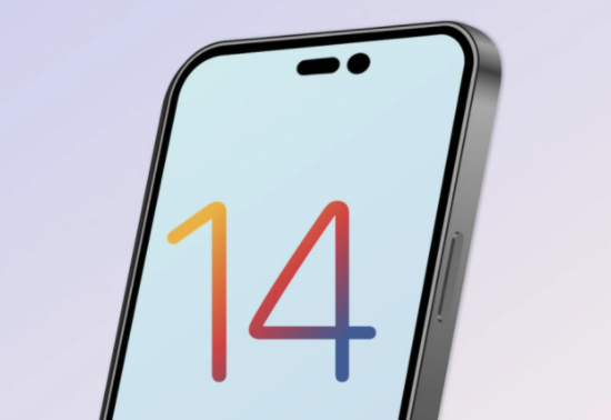 清城苹果14维修分享苹果iPhone14最快什么时候可以到手 