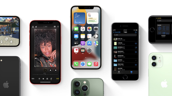 清城苹果手机维修分享iPhone14Pro涨价吗 