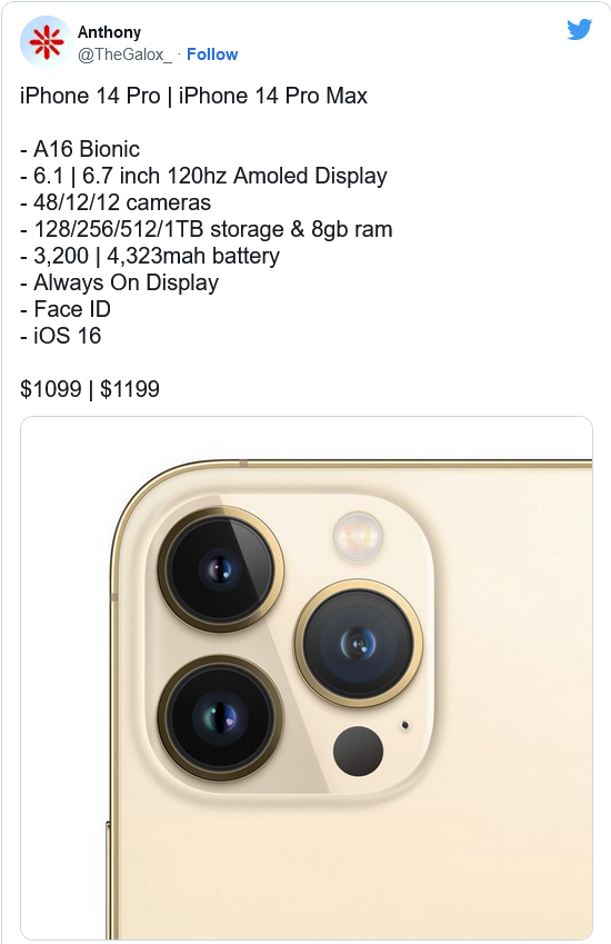 清城苹果14维修分享iPhone 14全系涨价 