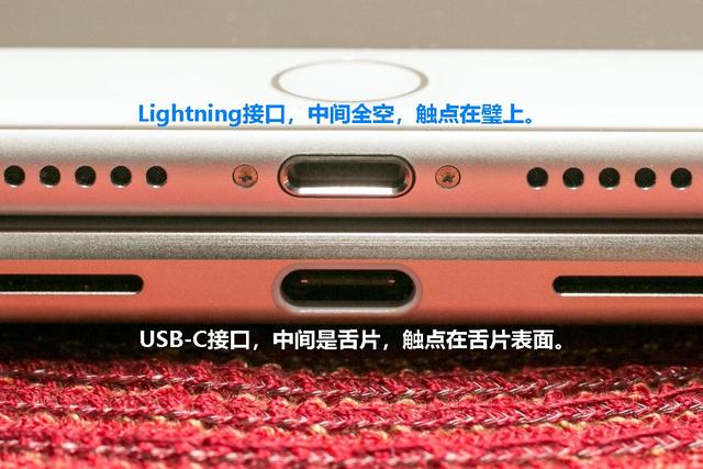 清城苹果14维修分享iPhone 14会是什么接口 