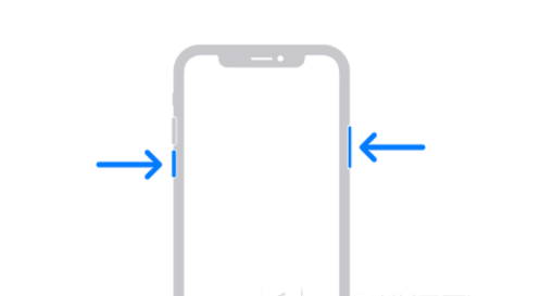 清城苹果13维修分享iPhone13屏幕失灵怎么办 