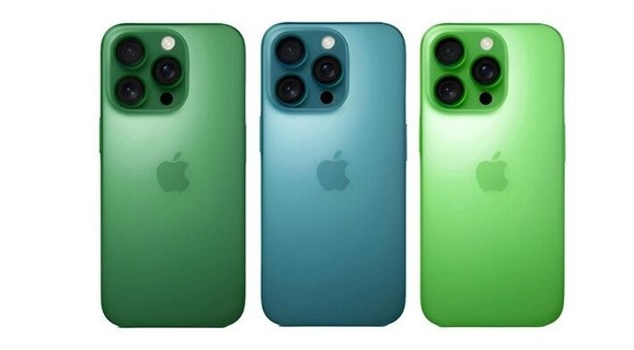 清城苹果手机维修分享iPhone 17 Pro新配色曝光 