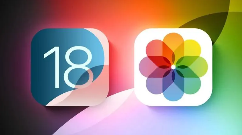 清城苹果手机维修分享苹果 iOS / iPadOS 18.1Beta 3 发布 