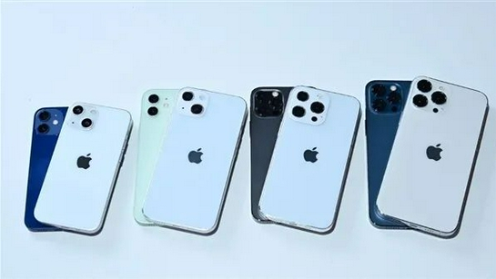 清城苹果手机维修分享iPhone 13价格怎么样 