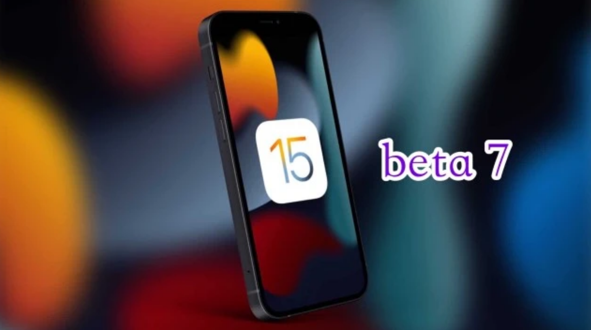 清城苹果手机维修分享iOS15 Beta7修复了哪些内容 