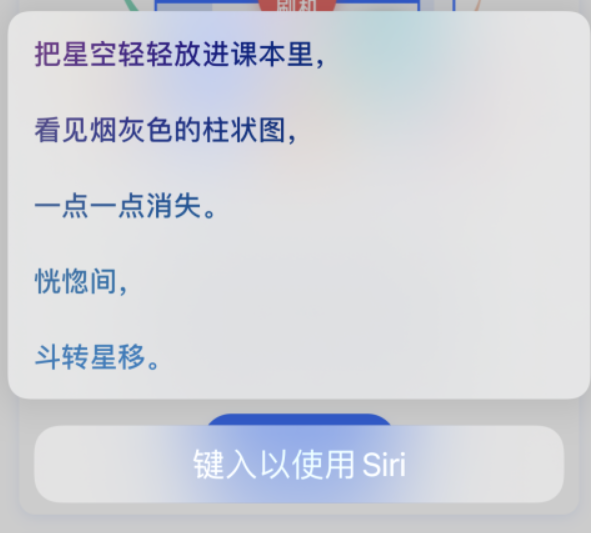 清城苹果手机维修分享iPhone 新技巧 