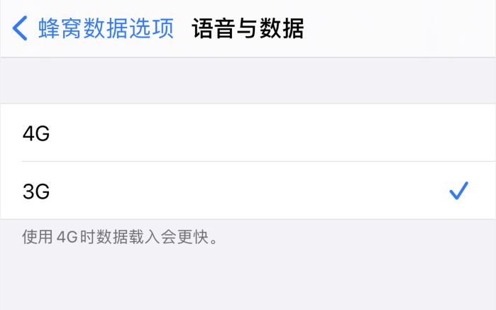 清城苹果手机维修分享iPhone 更新系统后找不到“个人热点”选项怎么办 