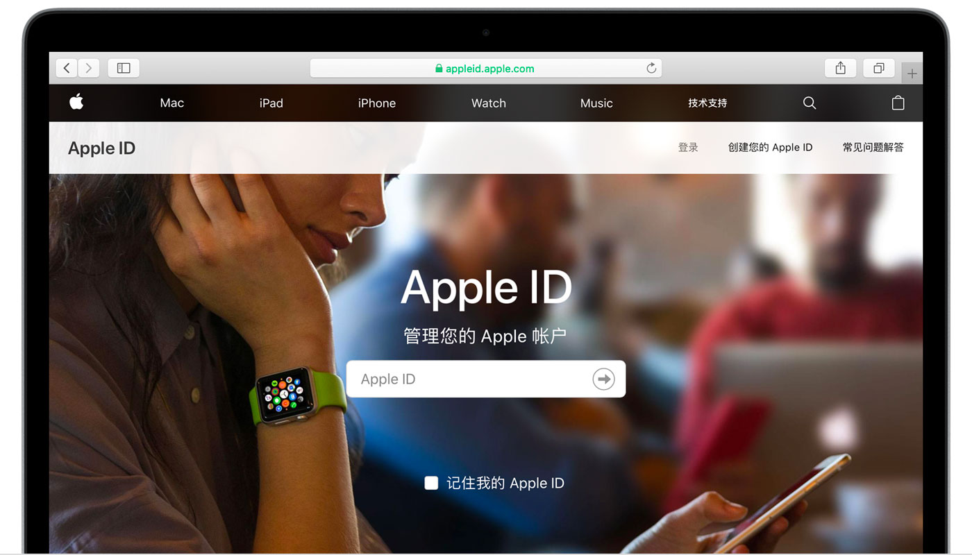 清城苹果手机维修分享iPhone 用户需注意 