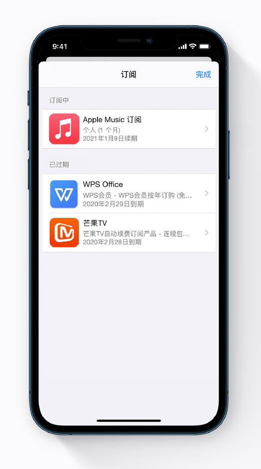清城苹果手机维修分享小技巧 