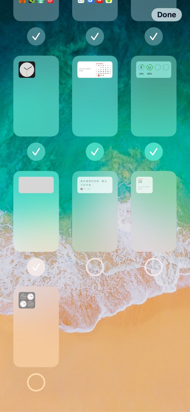 清城苹果手机维修分享iPhone 升级 iOS 14 后的四个实用小技巧 