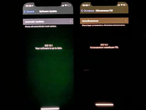 清城苹果手机维修分享iPhone12问题汇总 