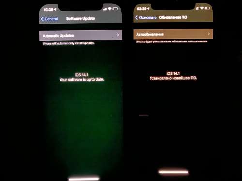 清城苹果手机维修分享iPhone 12 显示黑色画面时发绿光怎么办 