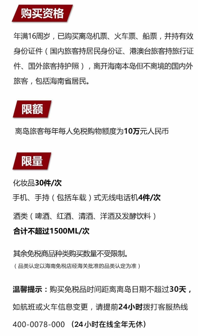 清城苹果手机维修分享琼版 iPhone 12 售价 4784 元起，如何才能买到 