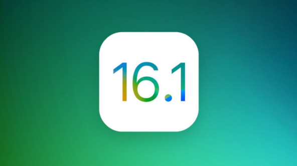 清城苹果手机维修分享iOS 16.1 RC版升级_iOS 16.1 RC版一键刷机教程 