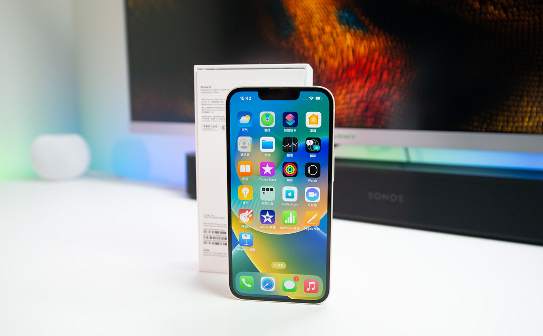 清城苹果维修点分享iPhone 14进水维修 